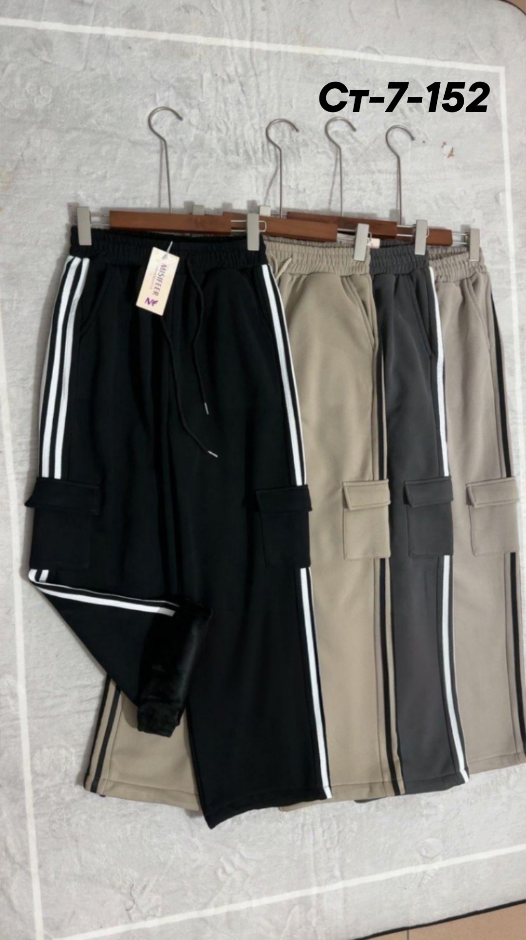 брюки спортивные,брюки штаны,спортивные штаны,штаны спортивные женские,брюки спортивные штаны