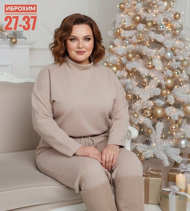 трикотажные костюмы,костюм женский трикотажный,костюм с брюками,бежевый костюм,повседневный костюм