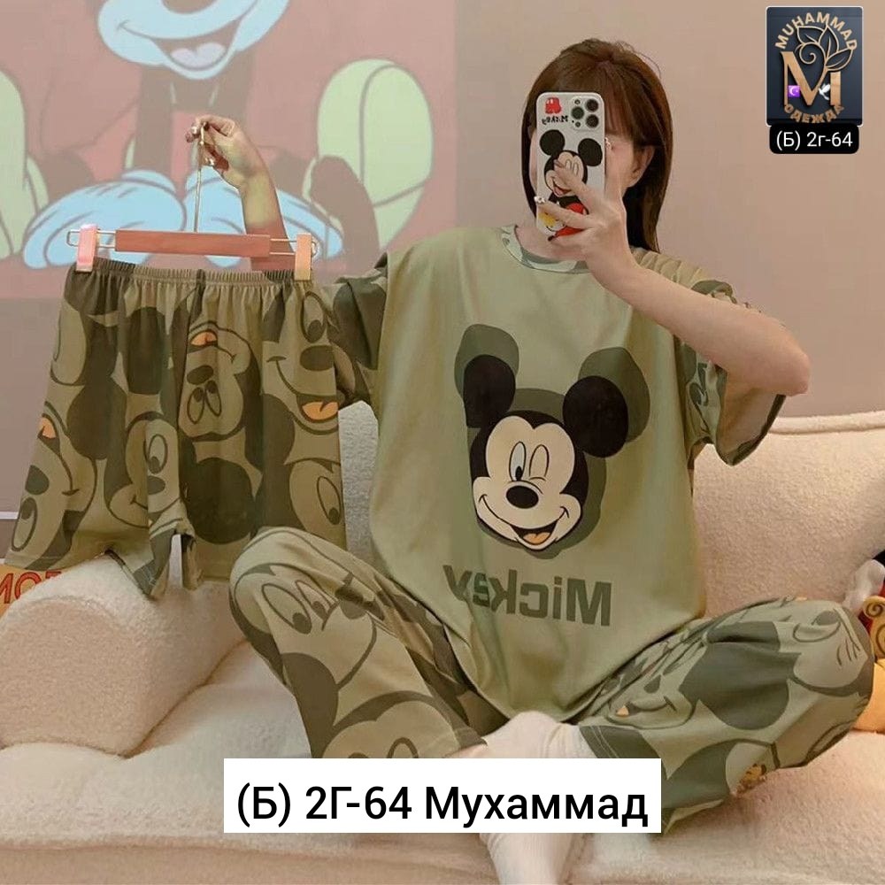 домашняя одежда пижама,пижама комплект 3 в 1,комплект пижама,домашний костюм пижама,пижама женская тройка