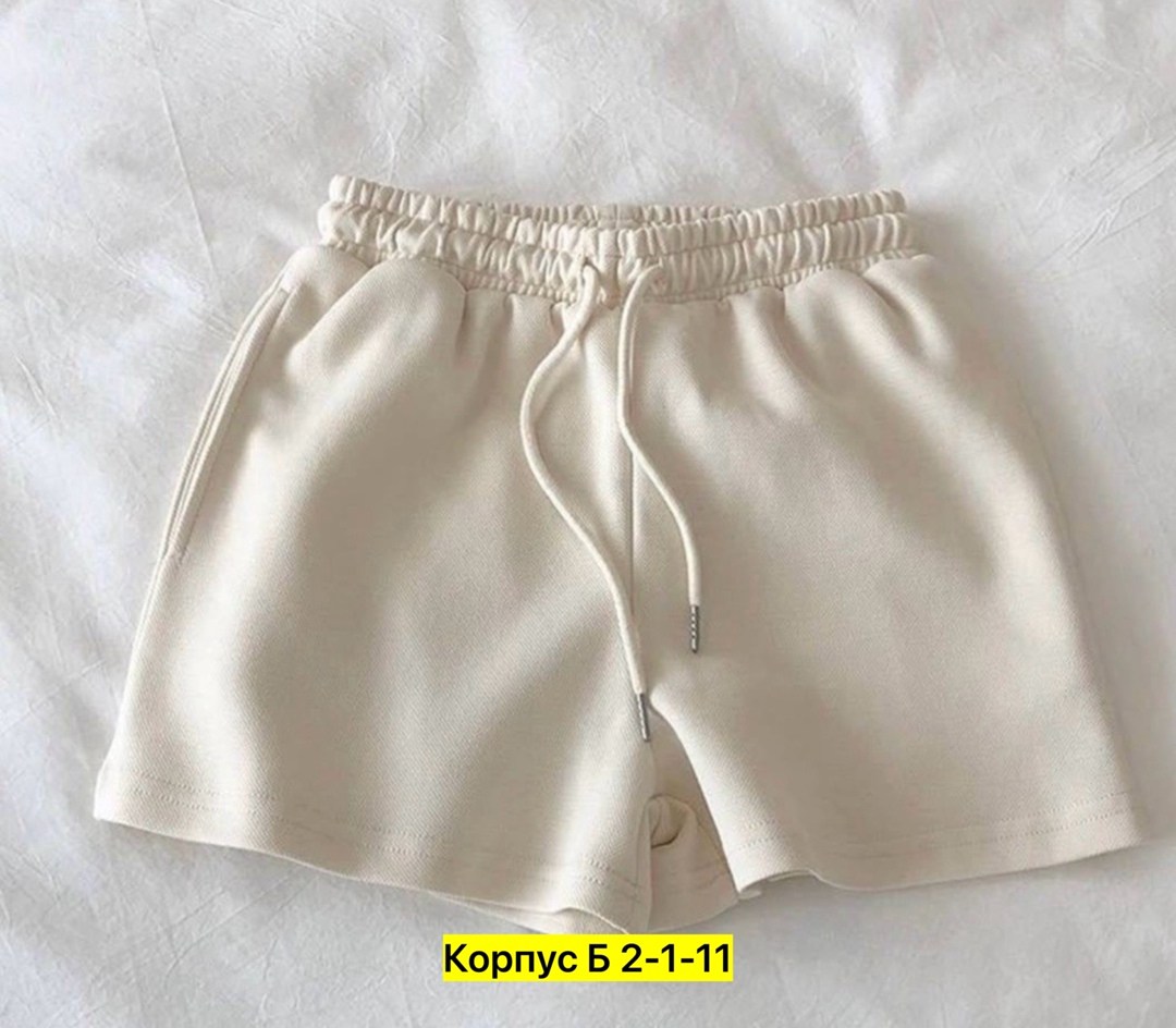 шорты базовые,хлопковые шорты,трикотажные шорты,женские шорты,свободные шорты