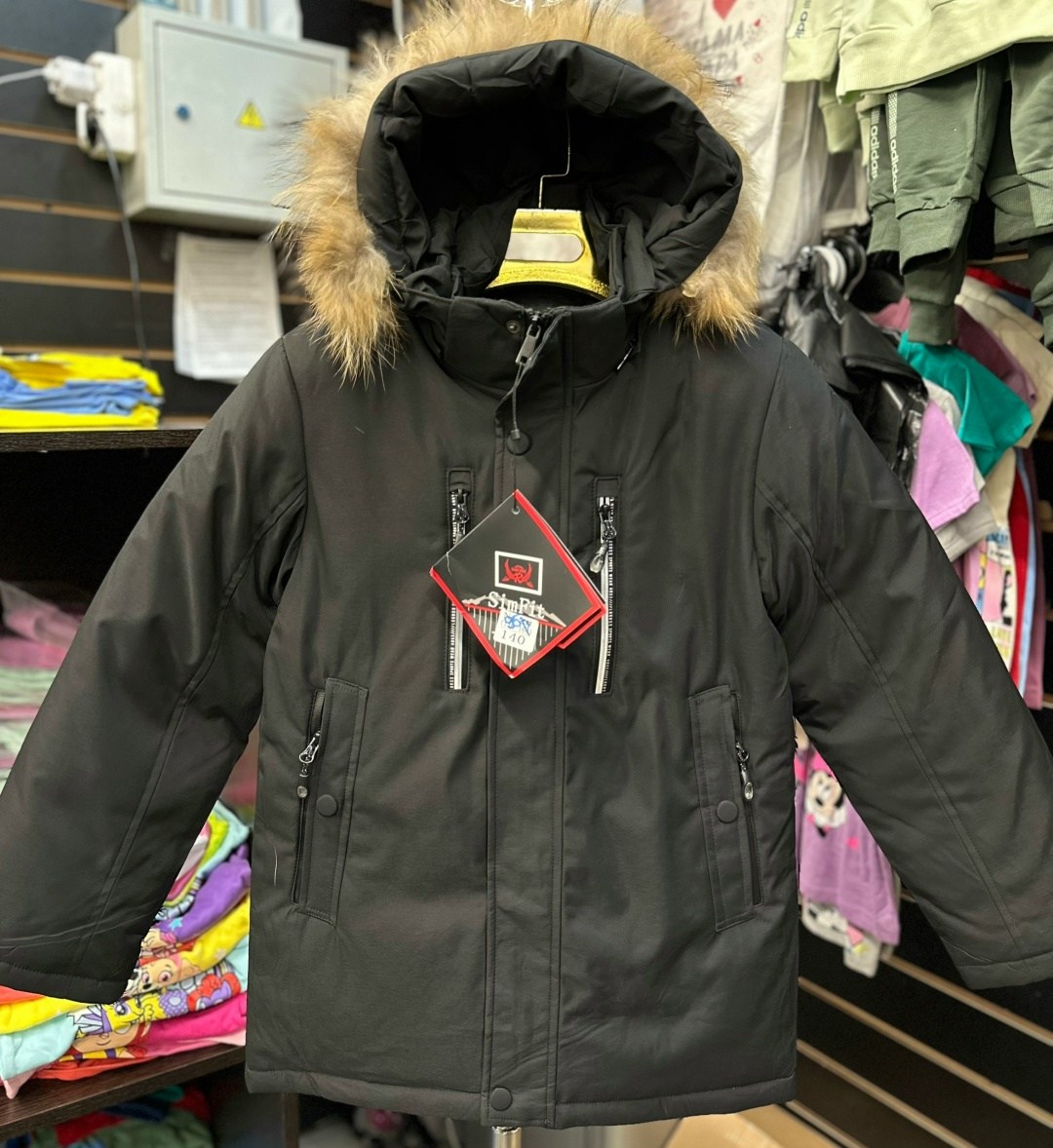 куртка зимняя для подростка,куртка зимняя,куртка зимняя для мальчика,зимняя детская куртка,куртка парка для мальчика