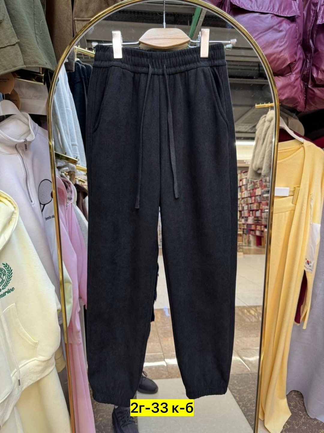 спортивные брюки,повседневные брюки,брюки штаны,штаны джоггеры на флисе,штаны мужские