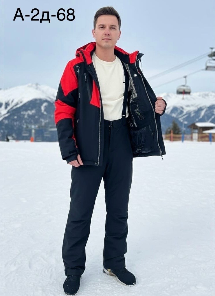 мужской горнолыжный костюм,горнолыжный костюм,горнолыжная куртка,горнолыжная куртка мужская,мужской горнолыжный костюм суперагента
