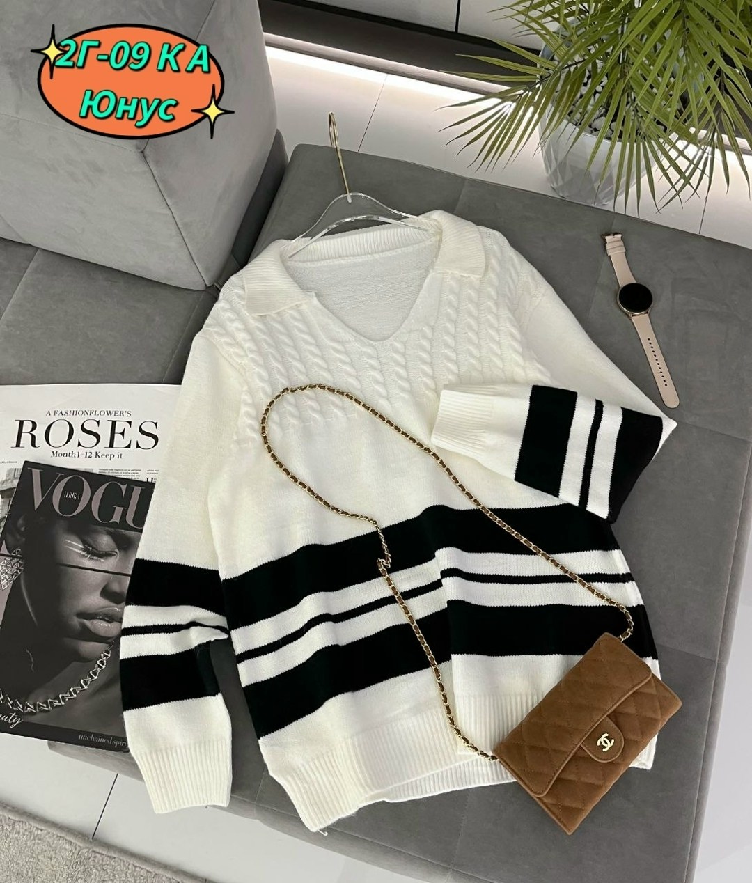 стильная кофта,кофта женская,кофта женская свитер,кофта модная,кофта повседневная