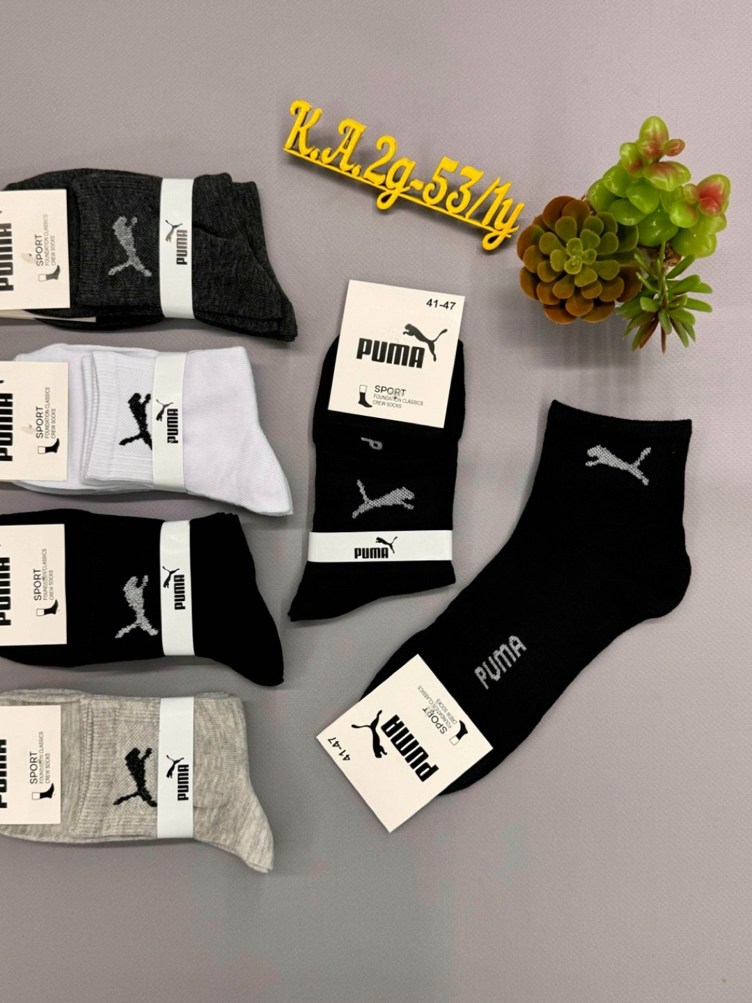 носки мужские,носки спортивные мужские,носки мужские средние,комплект носки мужские,мужские носки набор