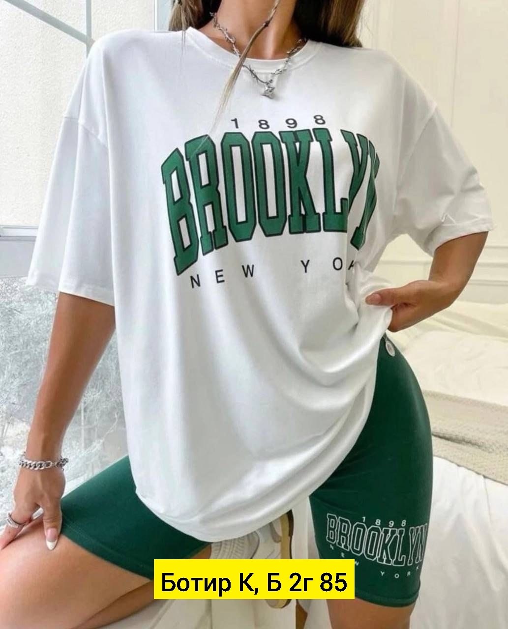 комплект футболки,женские костюмы,,футболка женская