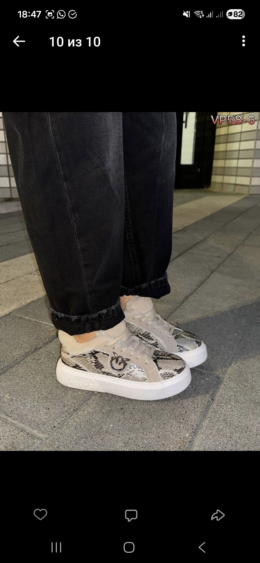 ,кеды со змеиным принтом,кеды гуес женские,кеды леопардовые giuzeppe zanotti, женская