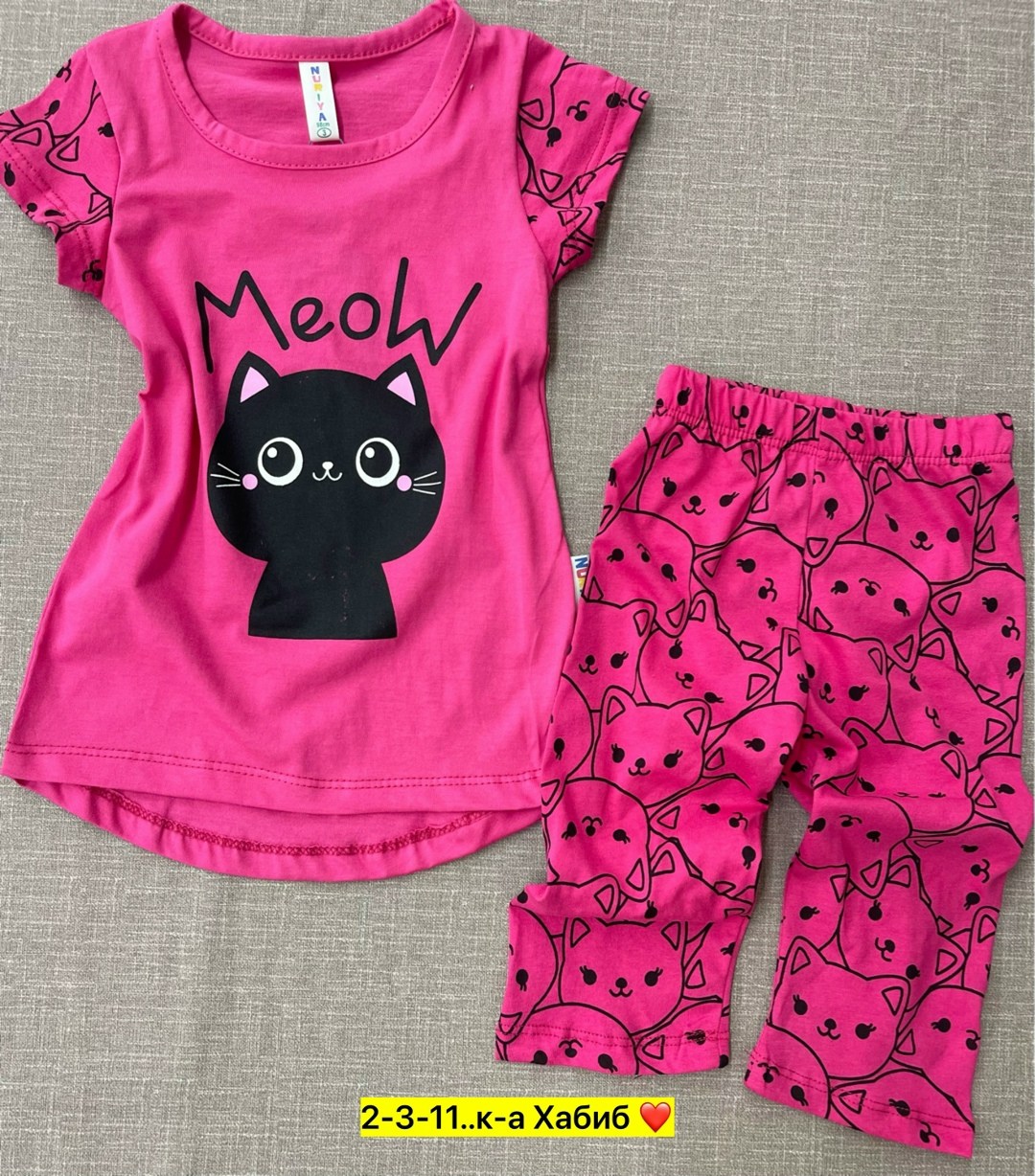 пижама для девочек,костюмы для девочки,одежда для девочки,детская одежда,пижамка для девочки