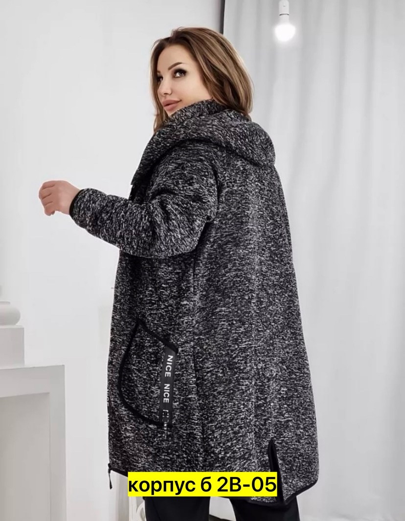 кардиган с капюшоном,кардиган,кардиган женский,кардиган теплый,кардиган женский большие размеры