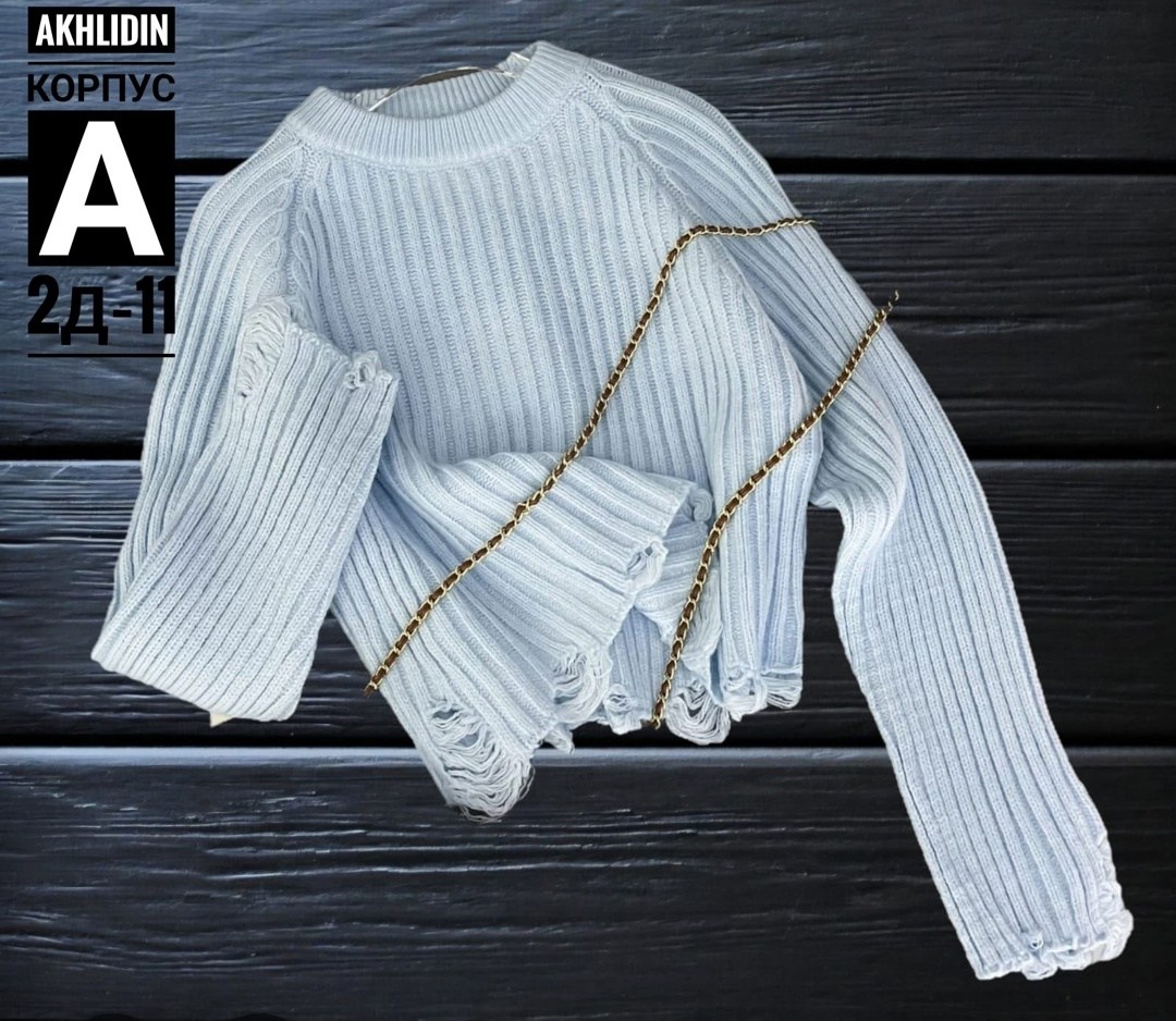 свитер кофта,свитер вязаный,свитер,кофта вязаная,свитера женские