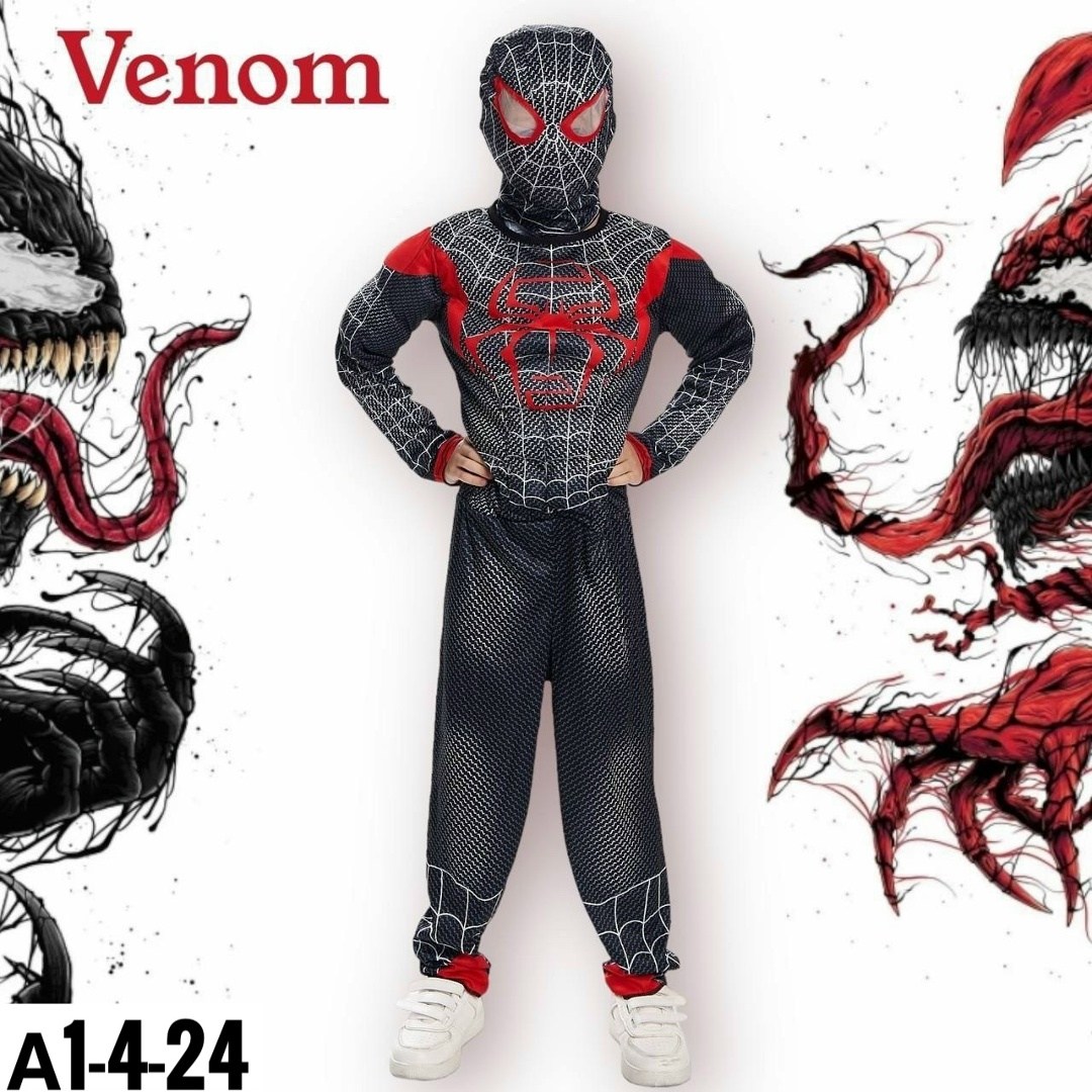 костюм железного человека для мальчика,карнавальный детский костюм железный человек,костюм железного человека детский,карнавальный костюм железный человек,маскарадный костюм железного человека