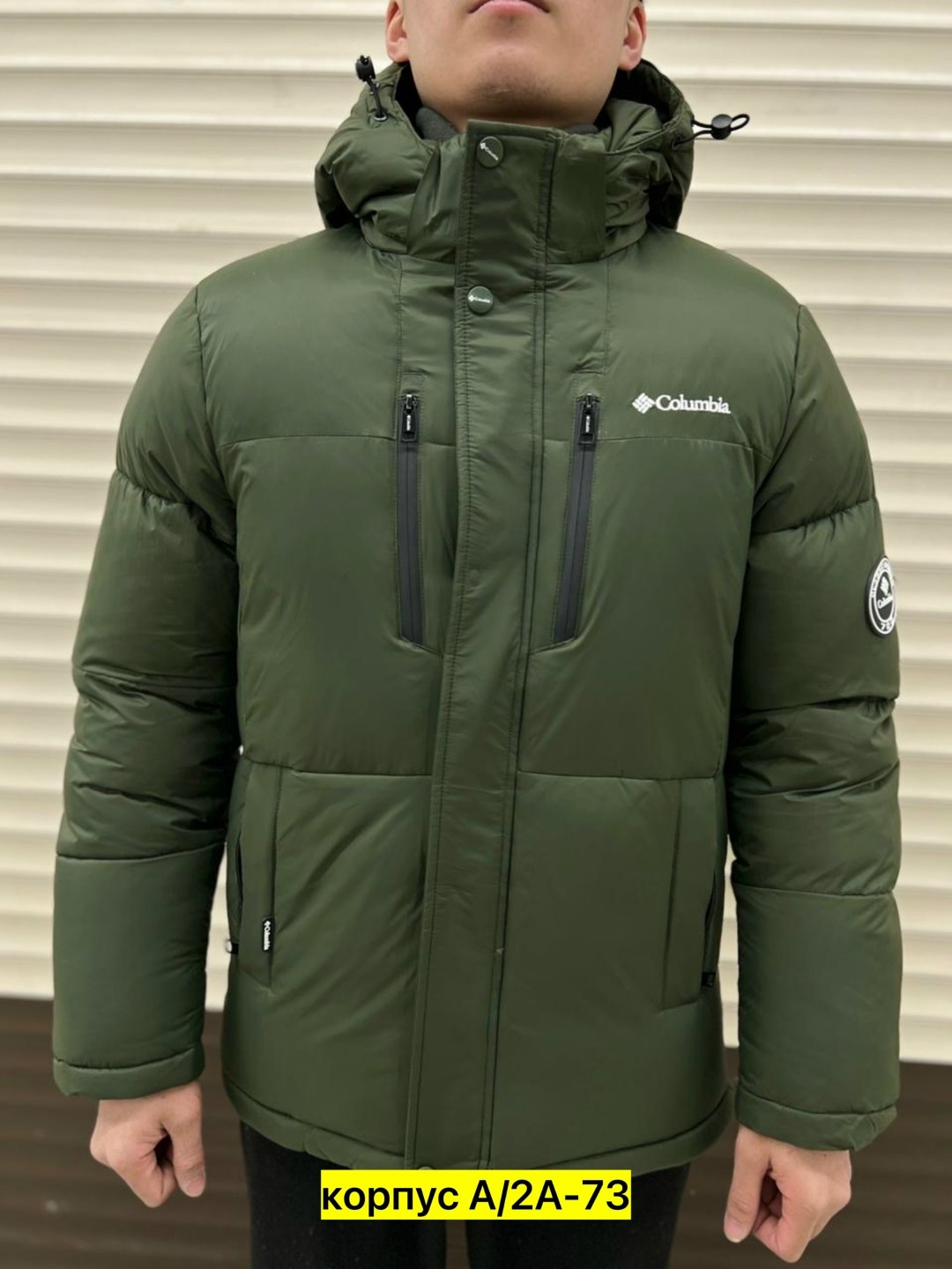 мужская зимняя куртка,демисезонная куртка,куртка мужская,куртка мужская зима,куртка