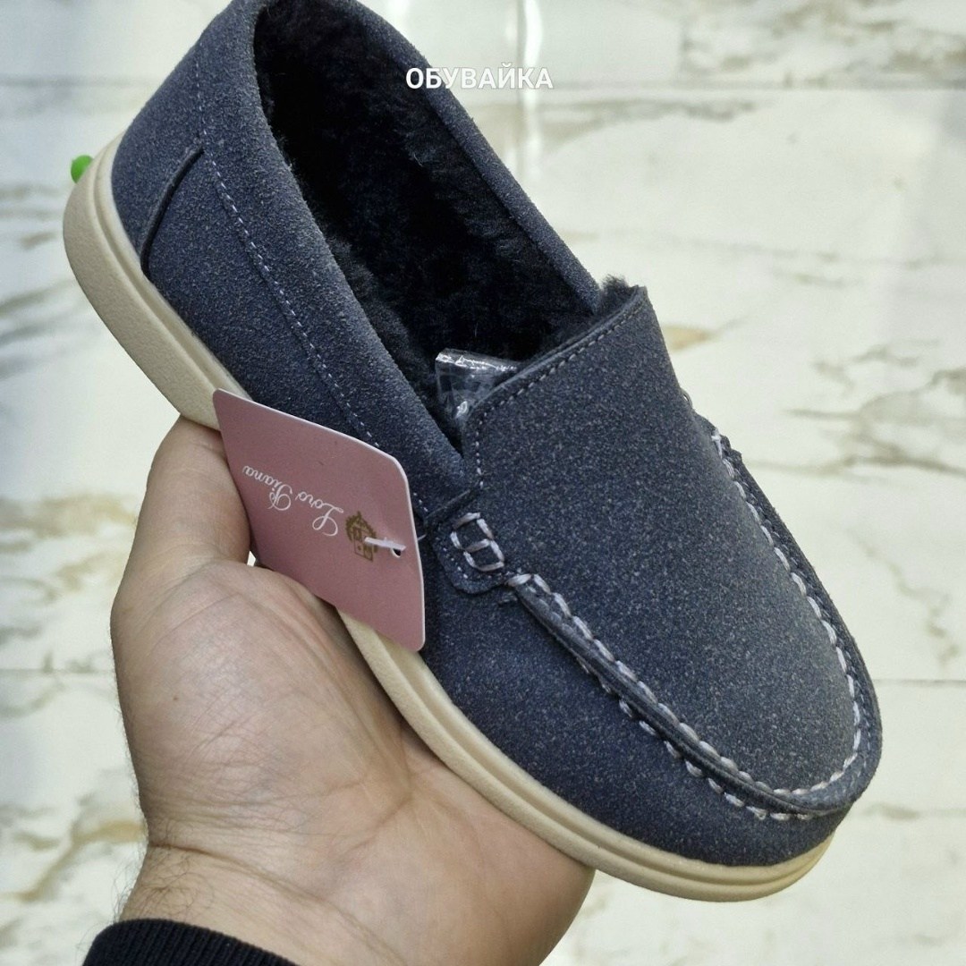 ,лоферы замшевые,лоферы мужские замшевые,мокасины из натуральной замши,лоферы из натуральной замши