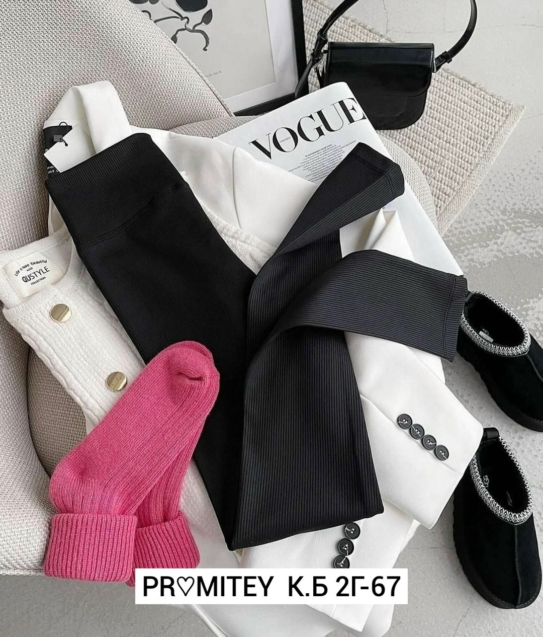 материал лапша,легинсы женские,лосины женские,женские леггинсы,брюки лосины