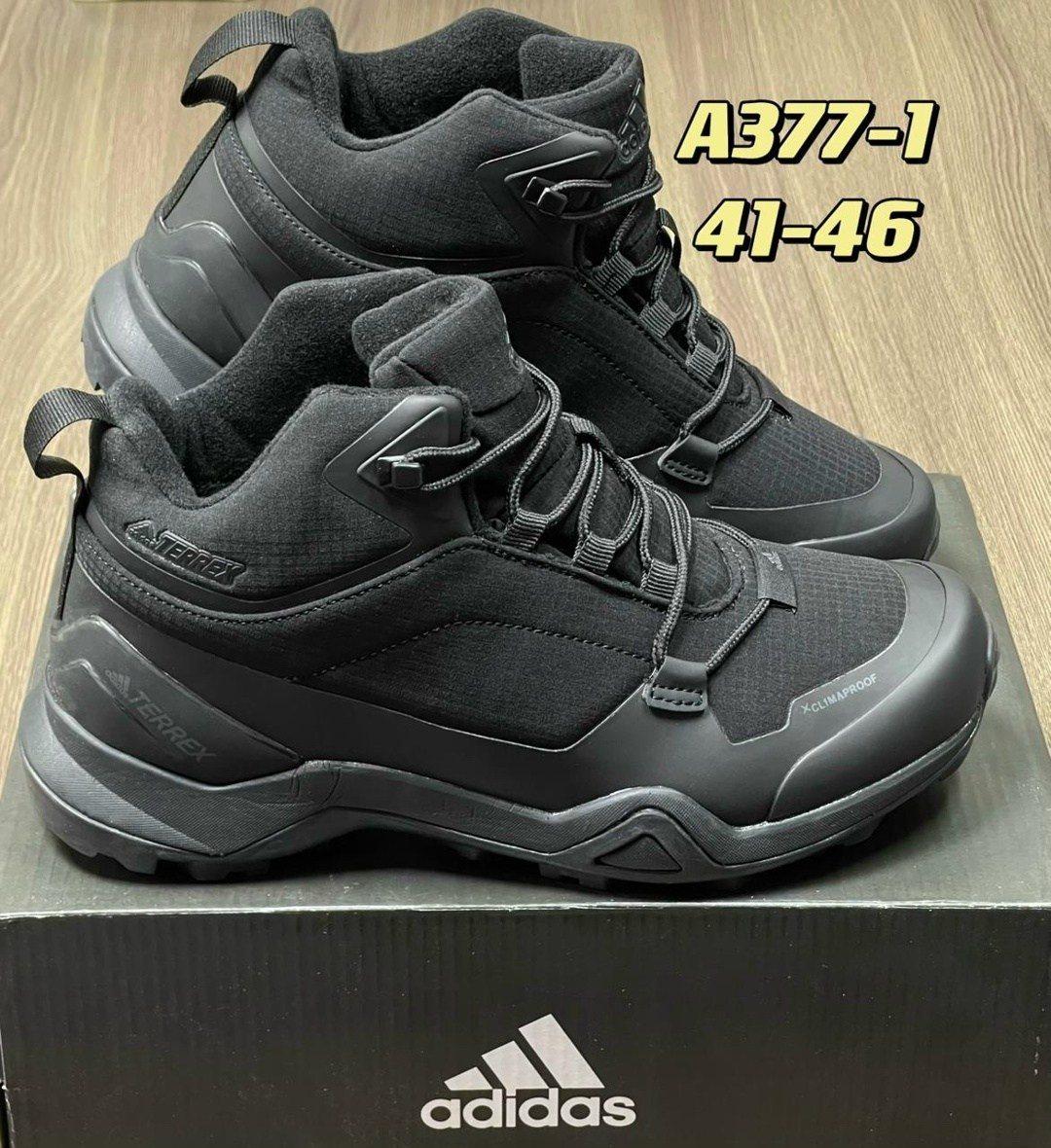 зимние кроссовки adidas,кроссовки зимние adidas terrex,кроссовки мужские adidas terrex,кроссовки мужские зимние adidas,кроссовки мужские adidas