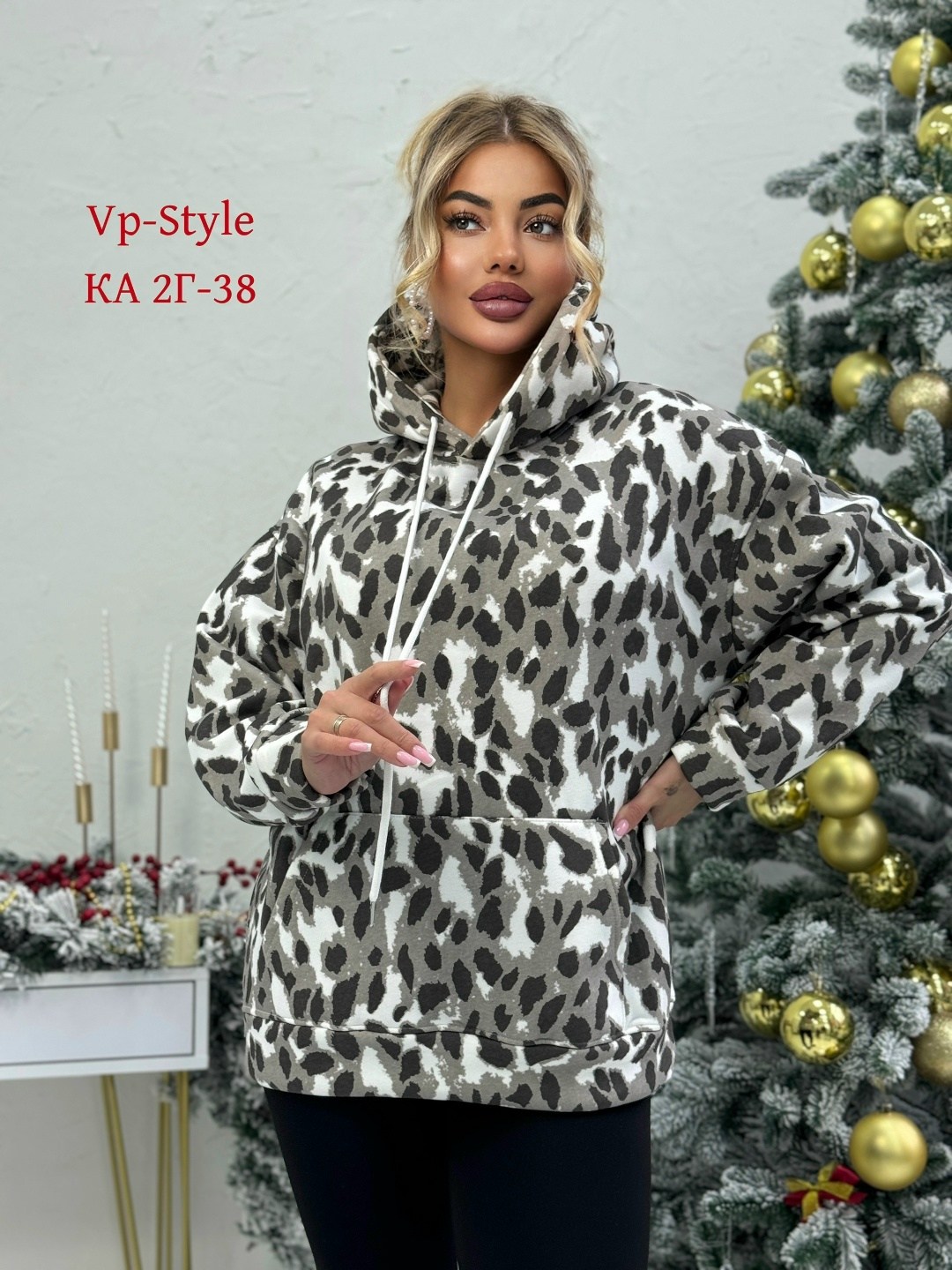 толстовки женская,толстовки кофта,женская кофта,толстовки свитшот,толстовки