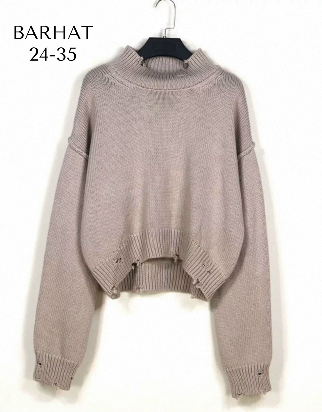 свитер модный,свитер джемпер,свитер,свитер для женщин,свитер пуловер