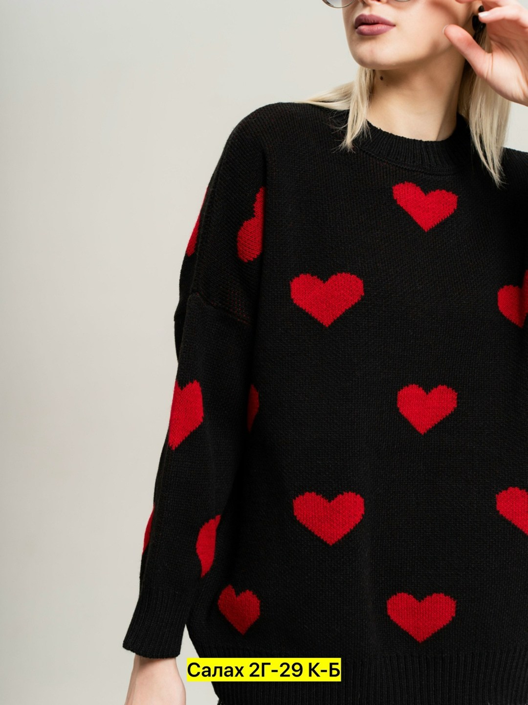 свитер сердечки,женская кофта,розовый свитер,кофта оверсайз,свитшот женская