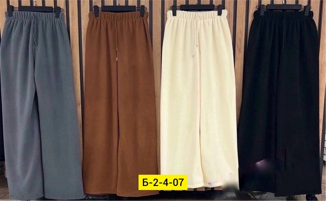штаны брюки,женский брюки,широкие брюки,женские штаны,спортивные брюки