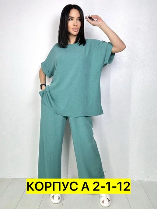 костюм двойка сингапур,костюм брючный двойка,брючные костюмы женские,брючный костюм деловой комплект,модные костюмы