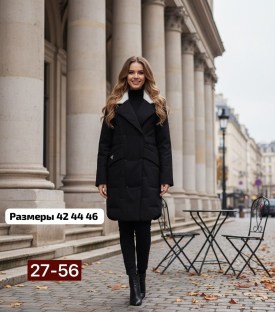 Верхняя одежда