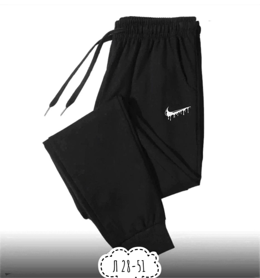 повседневные спортивные брюки,брюки спортивные мужские,штаны спортивные,спортивные мужские штаны,штаны мужские