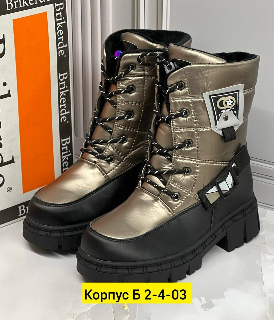 ,детские дутики, детская,зимние сапоги для девочек,детские зимние дутики