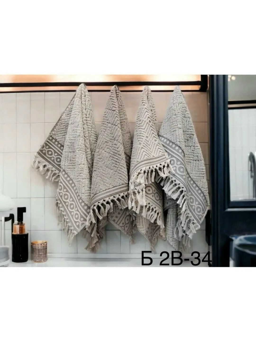 махровые банные полотенца турция набор,полотенца махровое банное,полотенца махровая,турецкие полотенца,набор банных полотенец