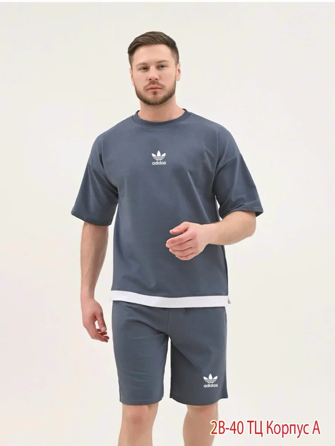 мужские спортивные костюмы,костюмы спортивный adidas,спортивный костюм для мужчин,костюм спортивный мужской с шортами,мужская спортивная одежда