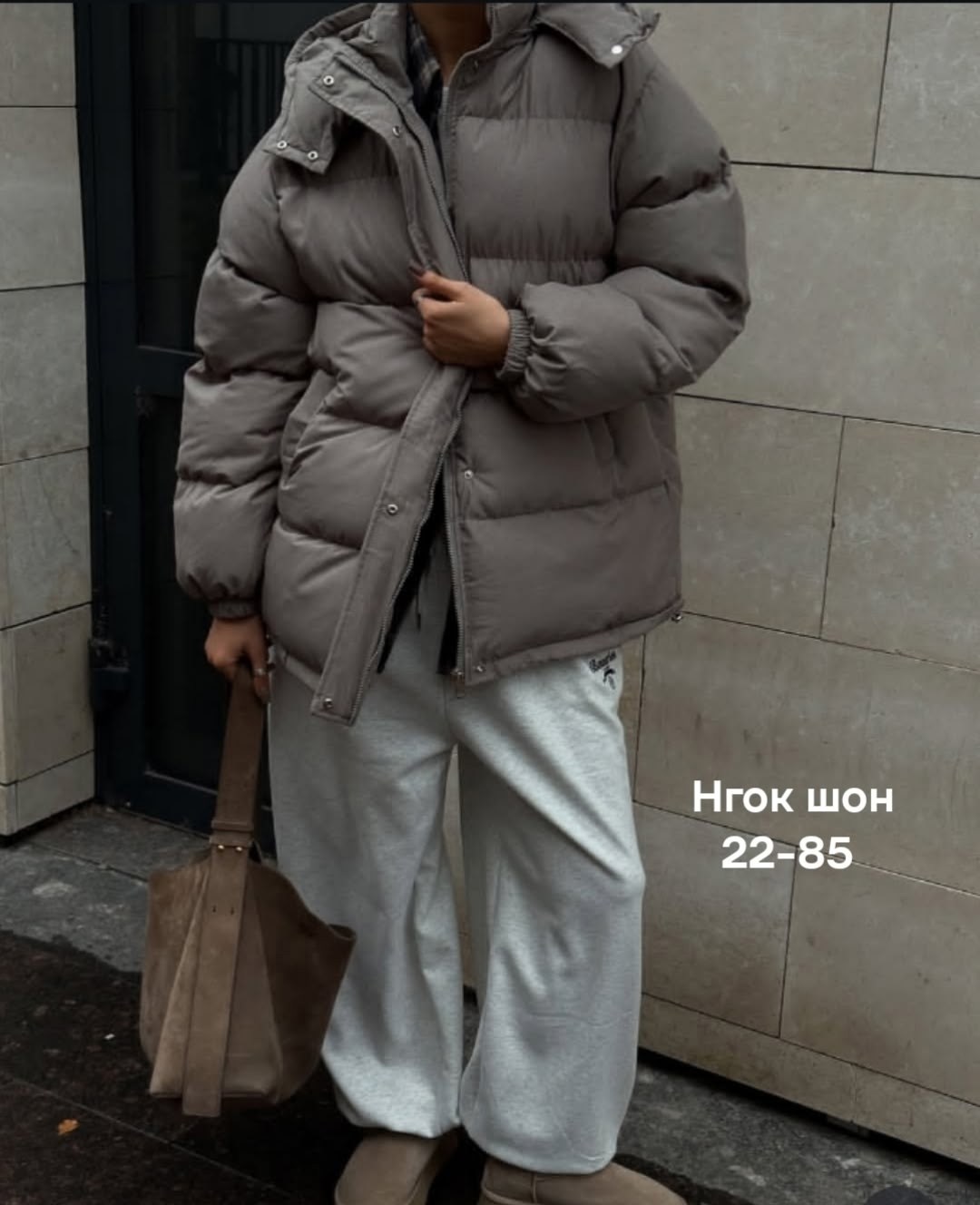 модные пуховики,куртка пуховик,зимний пуховик куртка,куртка с поясом,женский пуховик с поясом