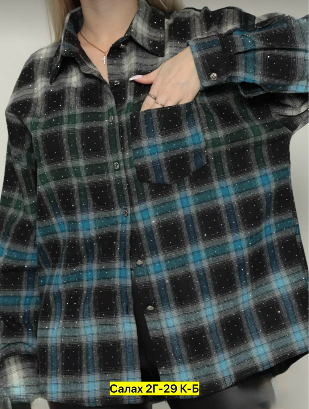 рубашка в клетку женская оверсайз,женская рубашка,женская рубашка в клетку,рубашка в клетку,рубашка оверсайз в клетку