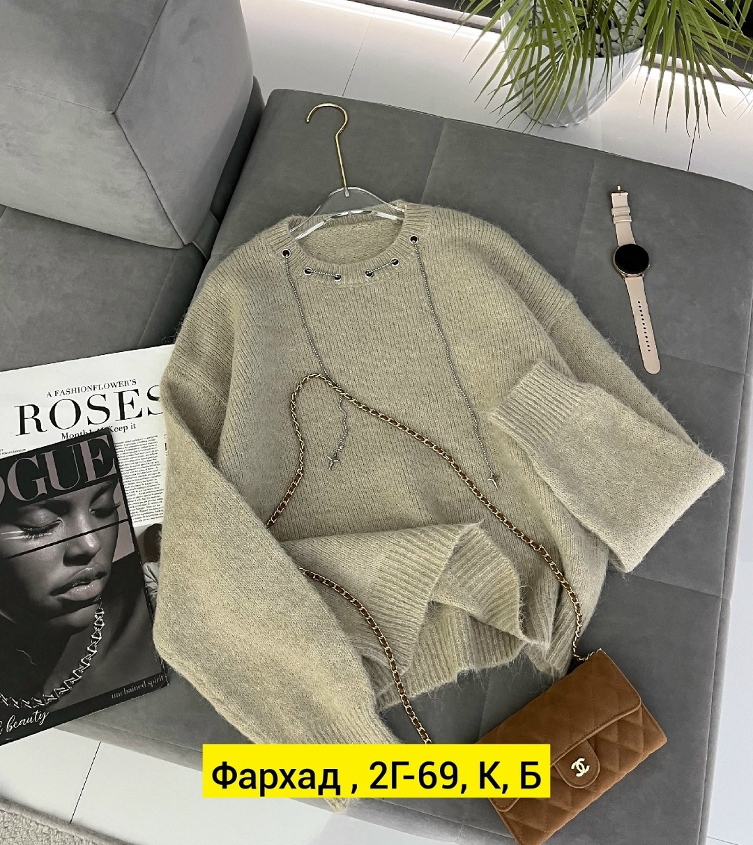 женская кофта,свитер кофта,толстовки кофта,свитер,свитер женский черный