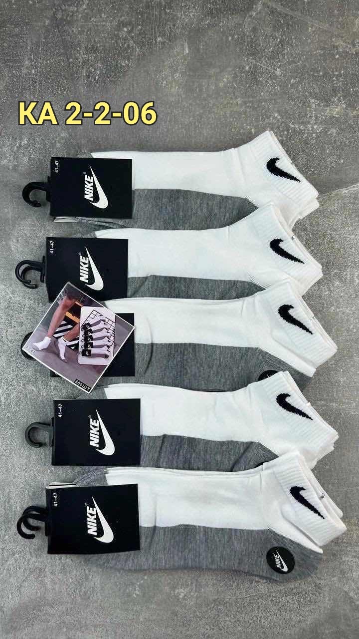 носки мужские 10 пар,носки мужские nike 10 пар,мужские носки nike,носки 10 пар найк,комплект носки мужские
