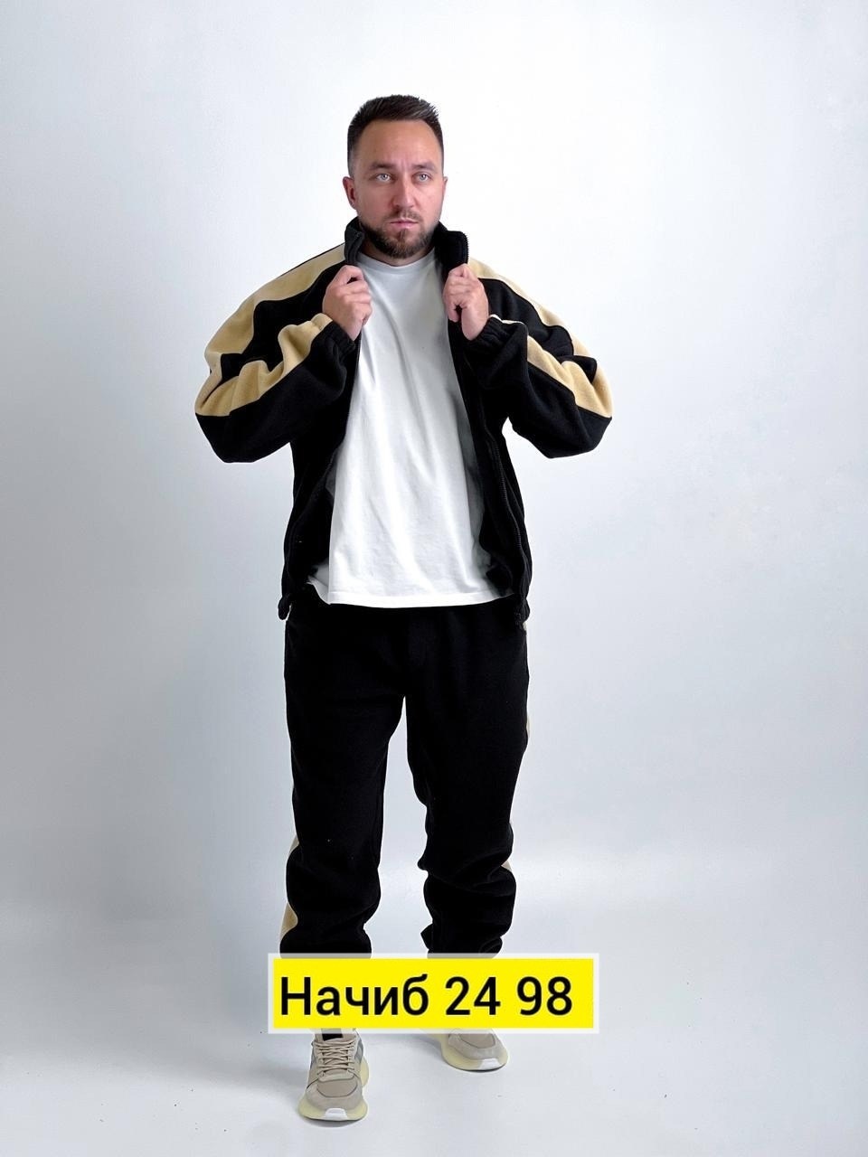 костюм на флисе мужской,костюм спортивный с,костюмы спортивные мужские,теплый костюм