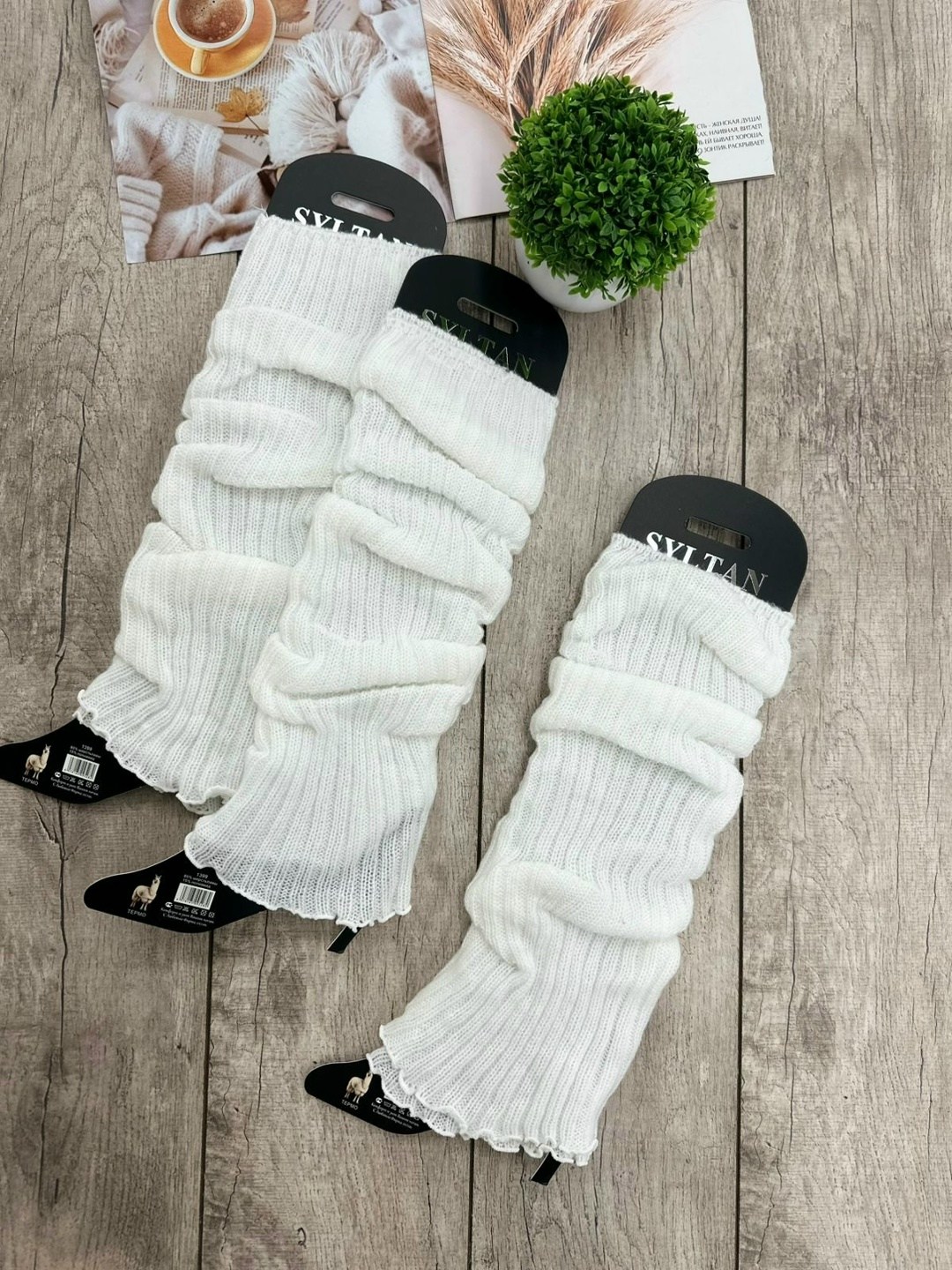 гетры женские,вязаные гетры,гетры женские вязаные,теплые вязаные гетры,гетры белые вязаные