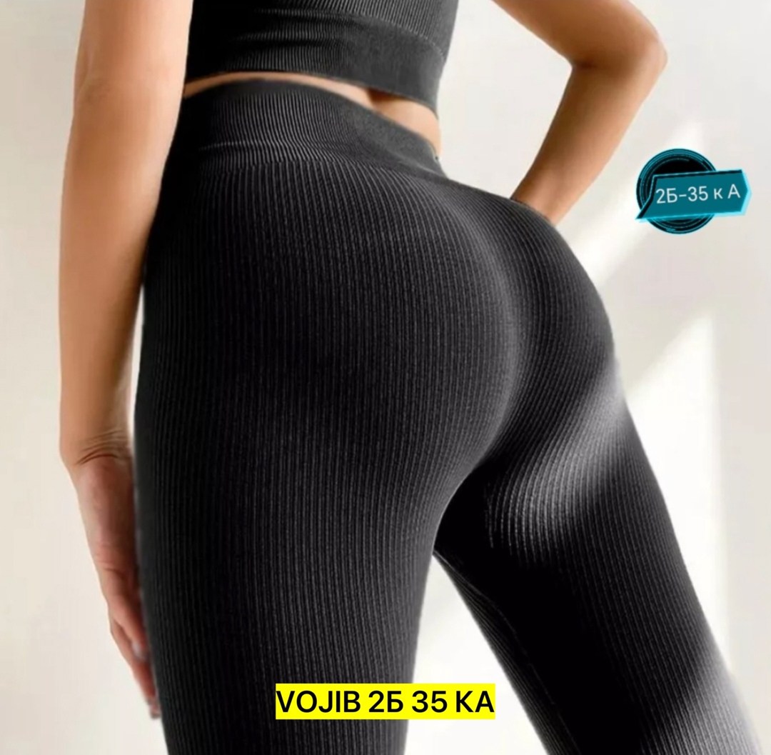 легинсы женские,леггинсы женские лосины спортивные,женские леггинсы,леггинсы женские спортивные,лосины женские