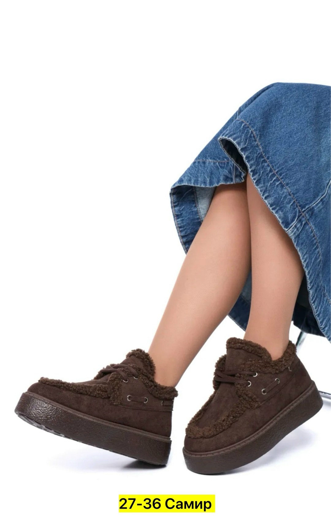 ,женские угги,зимняя женская ,повседневная ,теплая