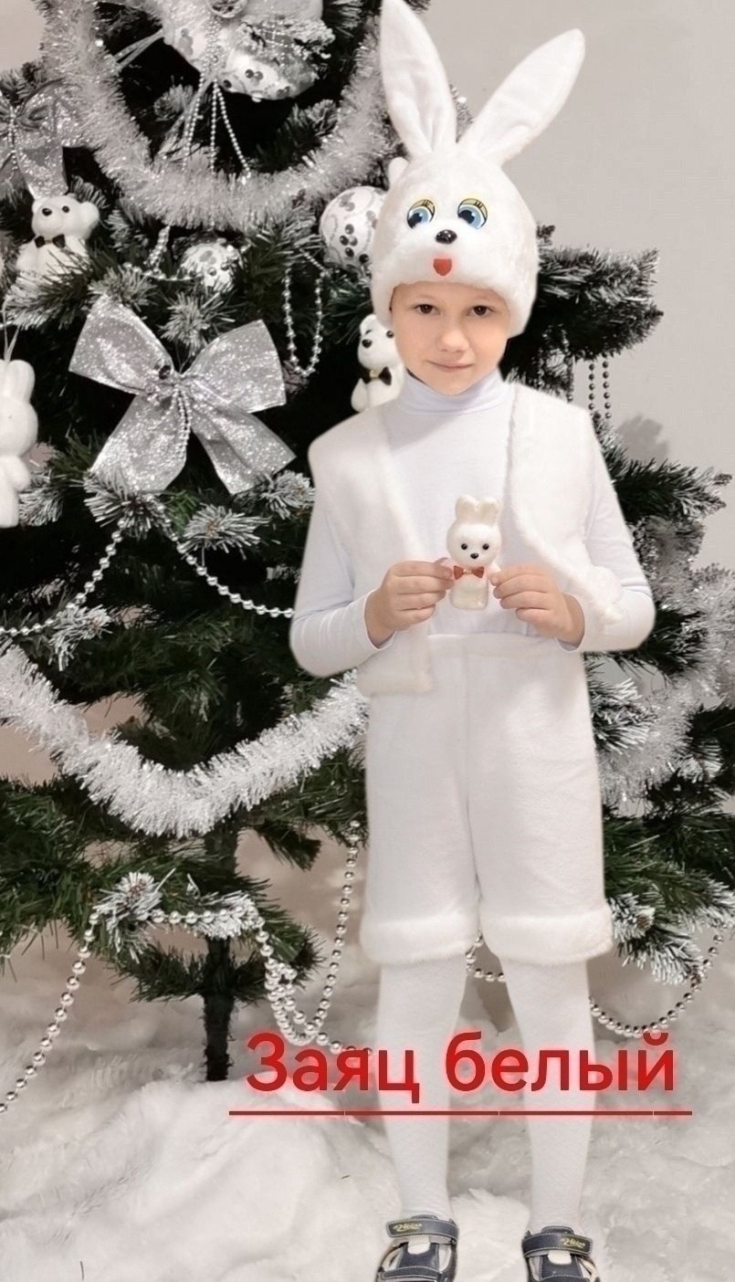 костюм зайчик,костюмчик,медведь костюм,костюм белый,костюм зайка