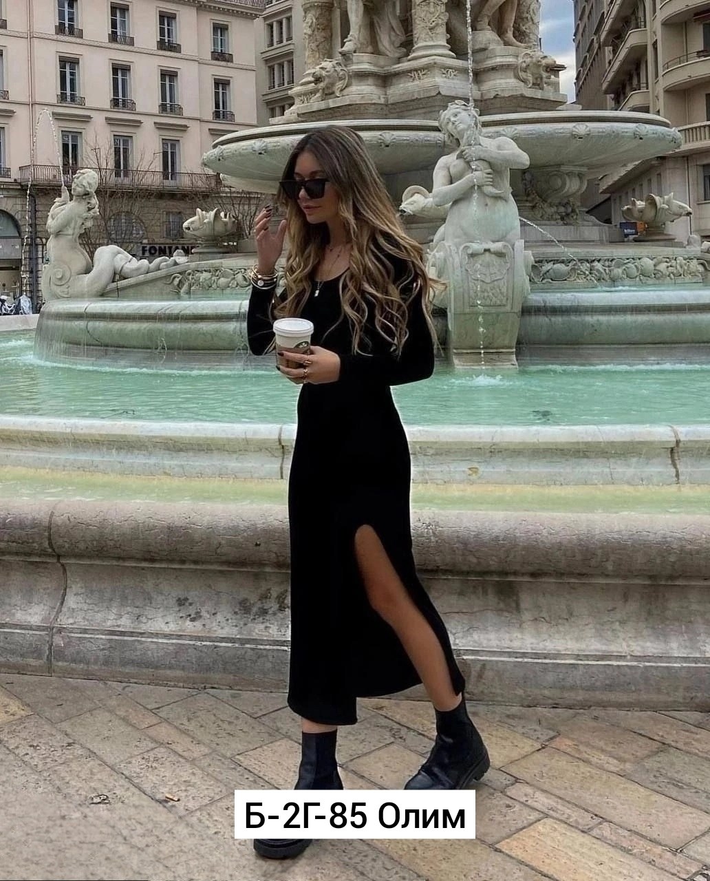 платье лапша с разрезом,платье лапша,облегающее платье,стильное платье