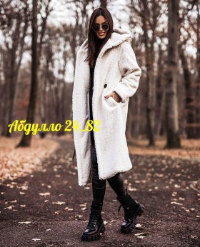 Верхняя одежда