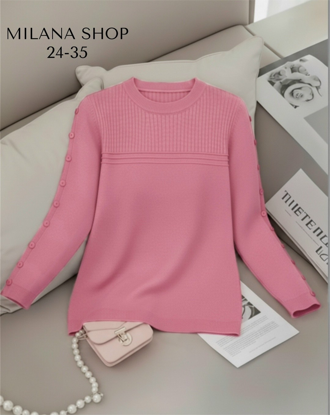 кофта женская,кофта свитер женский,вязаная кофта,свитера женские,популярные кофты