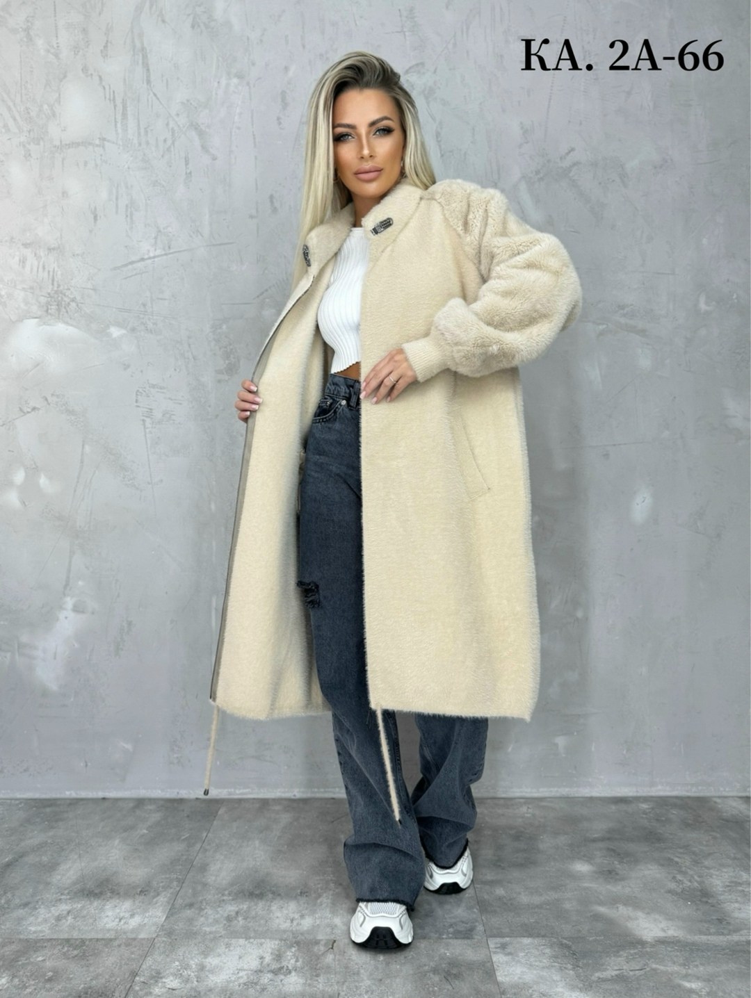 кардиган альпака длинный,кардиган альпака,кардиган,пальто,женская верхняя одежда