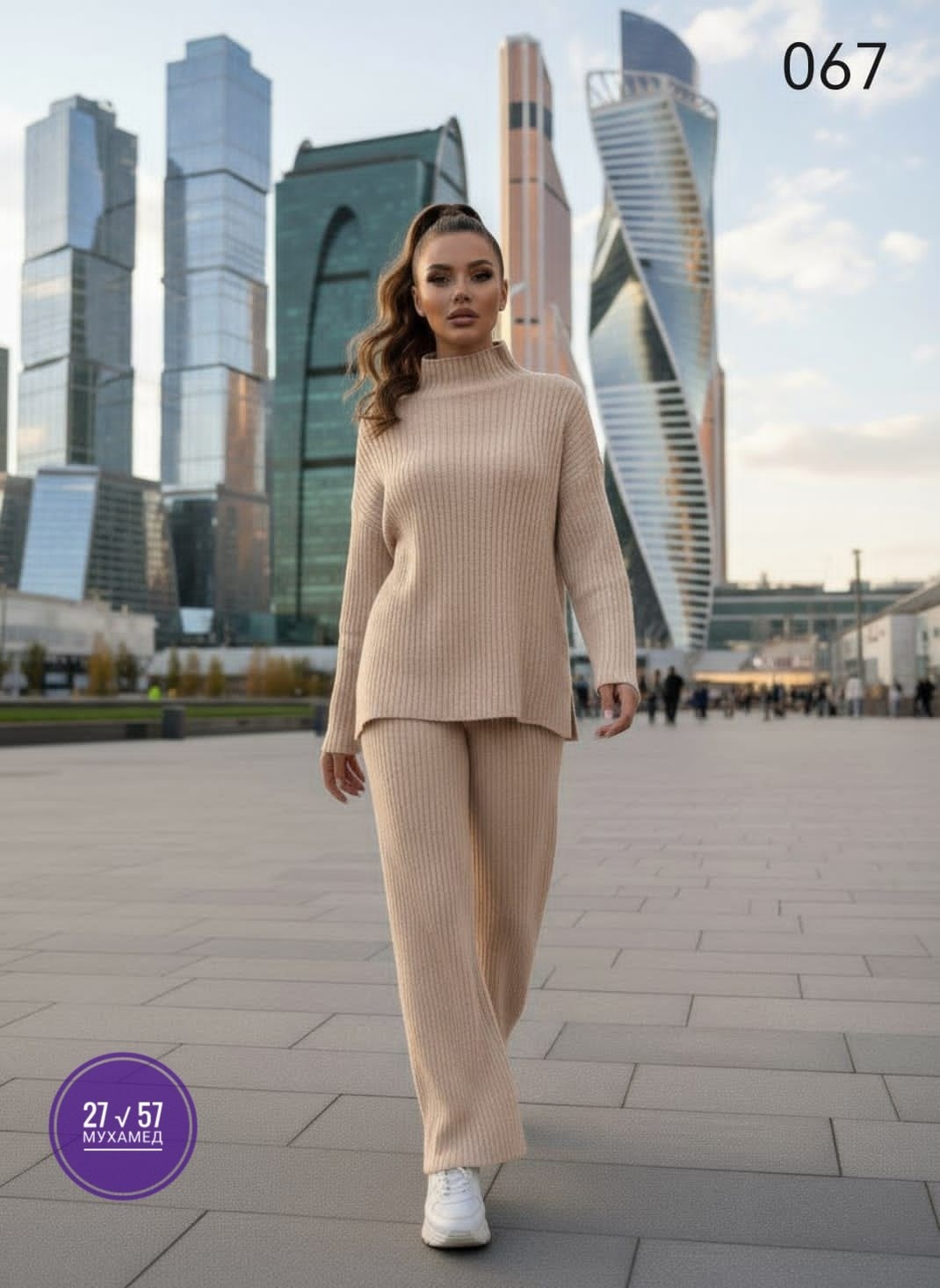 костюмы брючные,трикотажные костюмы,вязаный костюм с брюками теплый,костюмы женские,вязаные костюмы