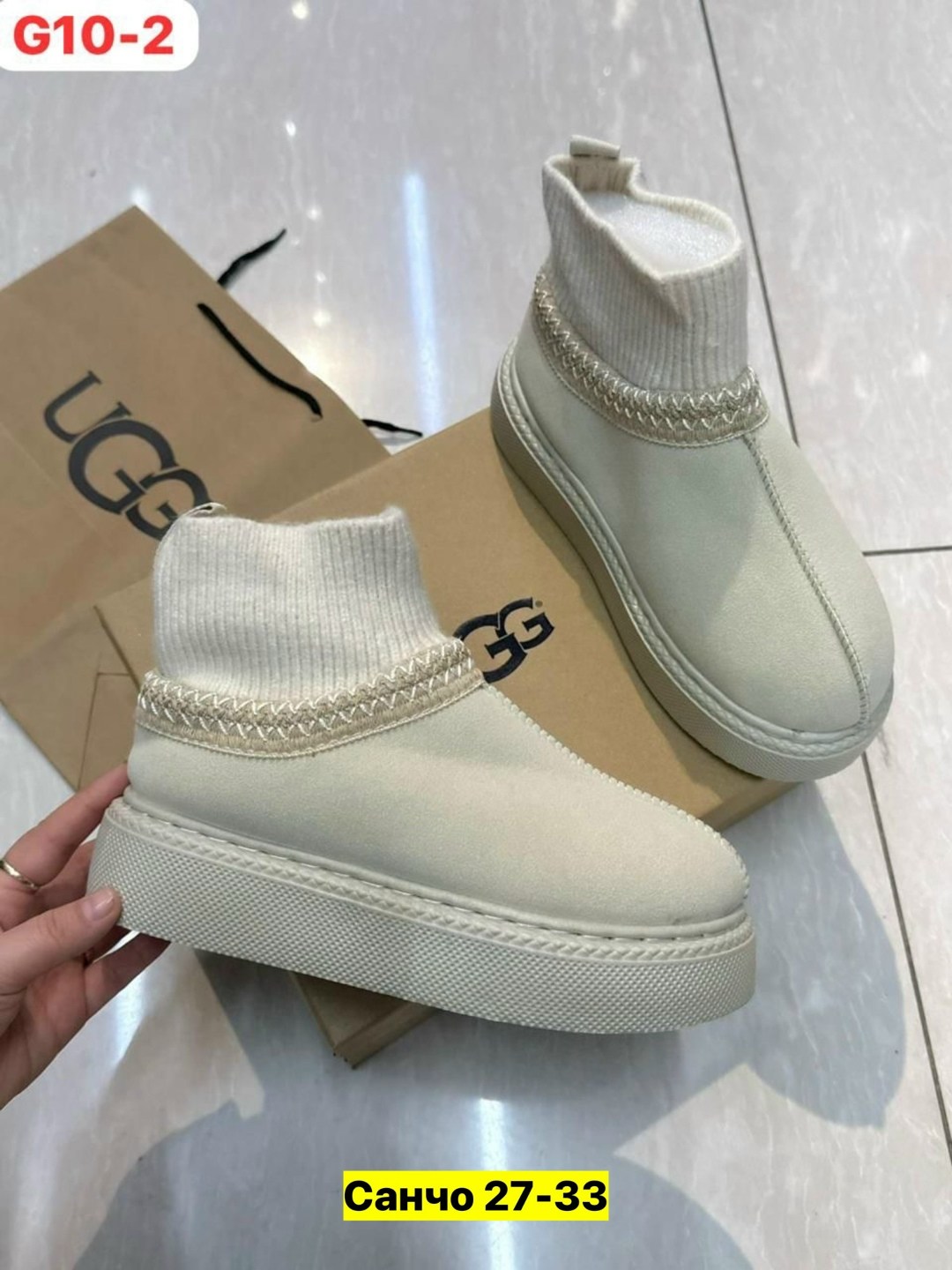 угги женские,,угги женские зимние,зимние угги, женская