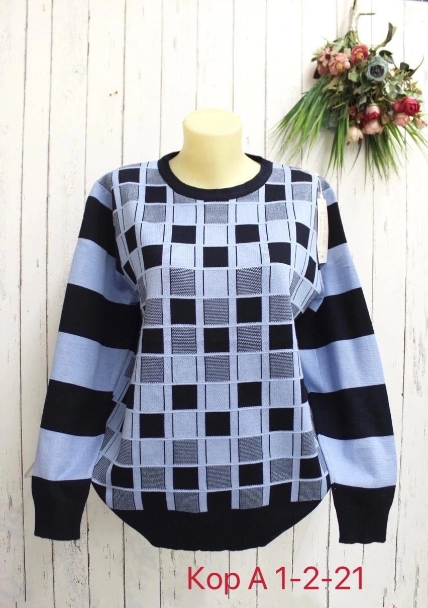 женская кофта,кофта женская модная,кофта женская джемпер,кофта свитер женский,блузка кофта