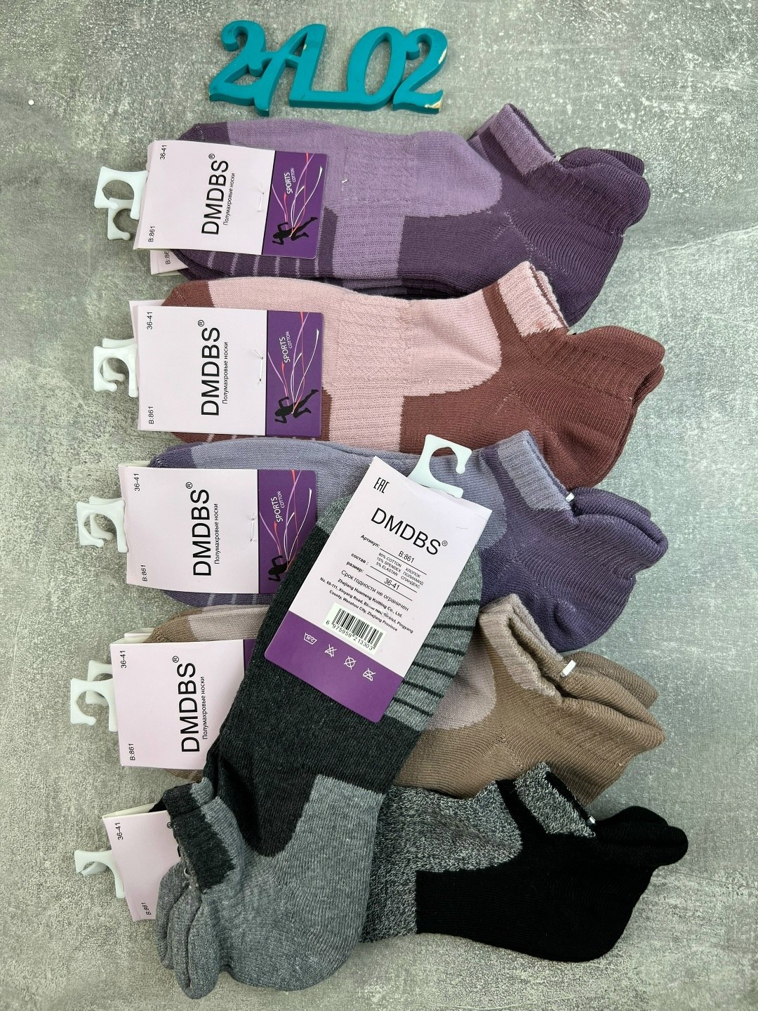 женские носки,носки короткие женские,носки комплект,женские носки набор 5 пар,носки женские российские