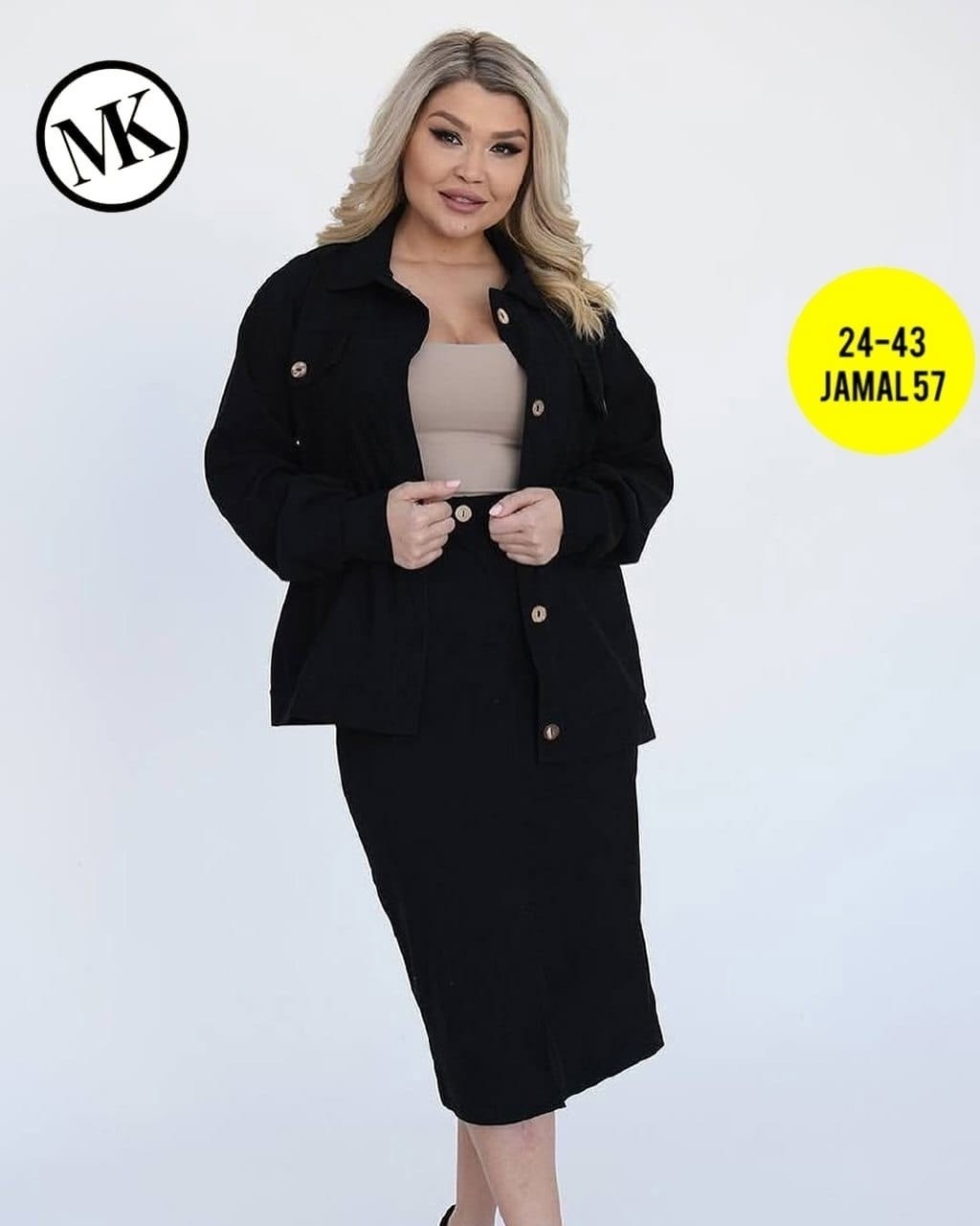 костюм двойка вельвет,костюмы брючные,женский костюм двойка,костюм с юбкой вельветовый,костюм двойка стильный