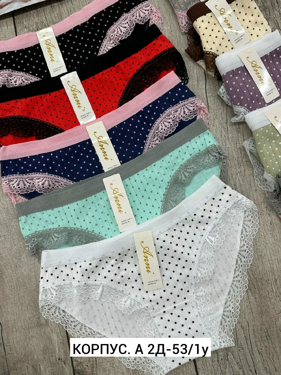 женская трусы,трусы для женщин,трусы женские повседневно,нижнее белье трусы,трусы женские 5 шт