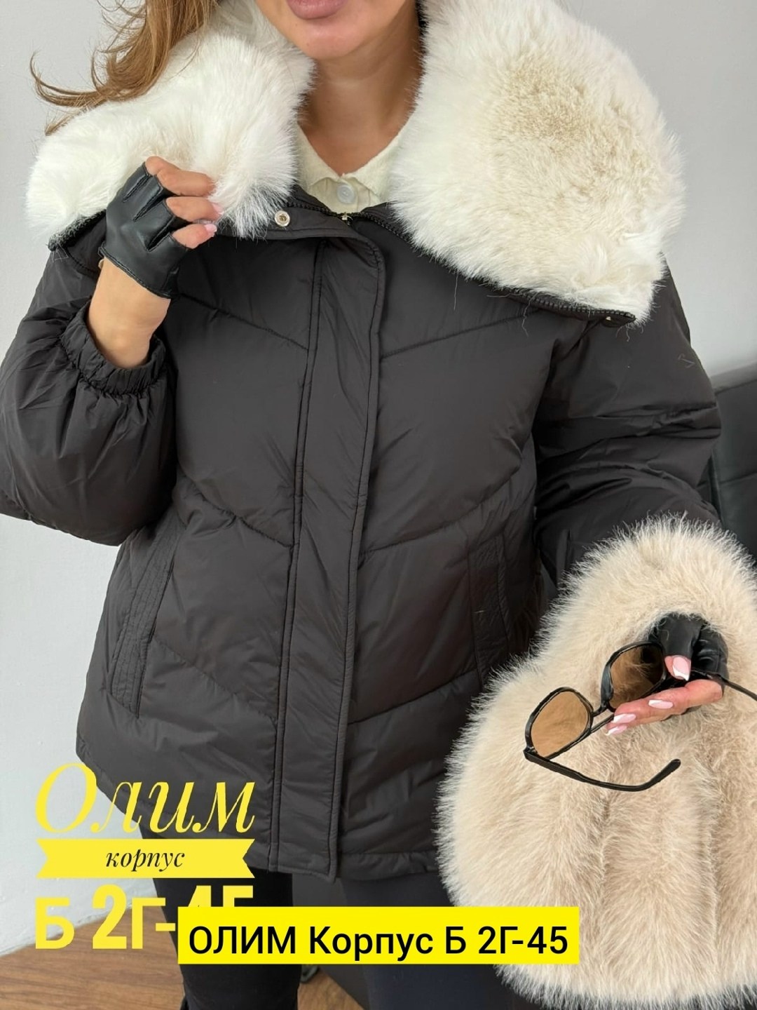 зимние куртки,куртка женская зимняя,куртка женская,куртка пуховик зимний,vivilona пуховики