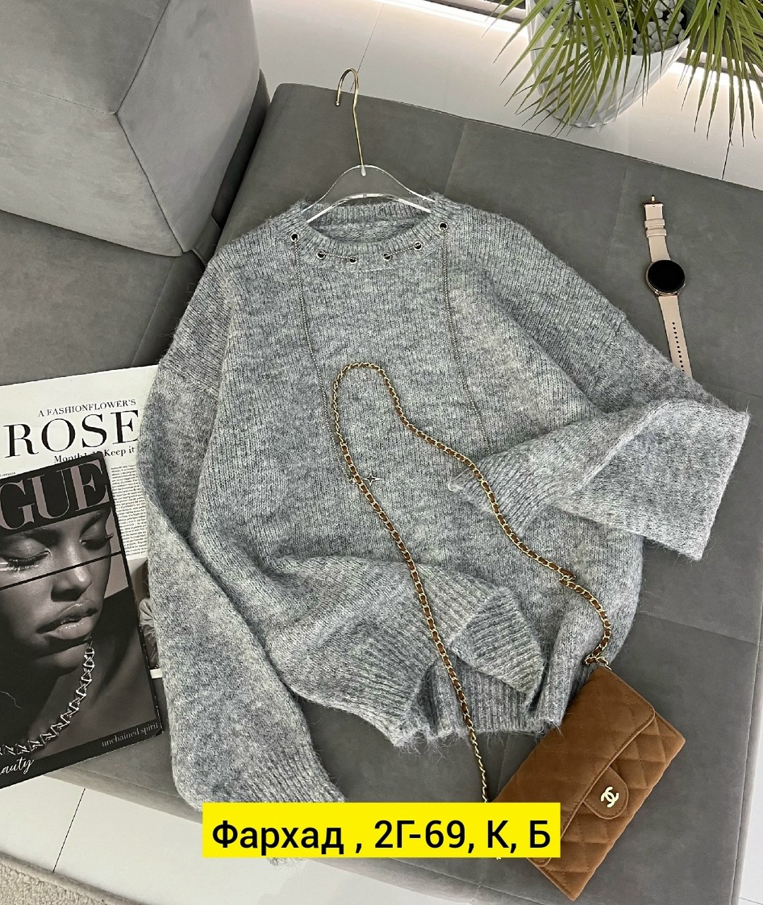 женская кофта,свитер кофта,толстовки кофта,свитер,свитер женский черный